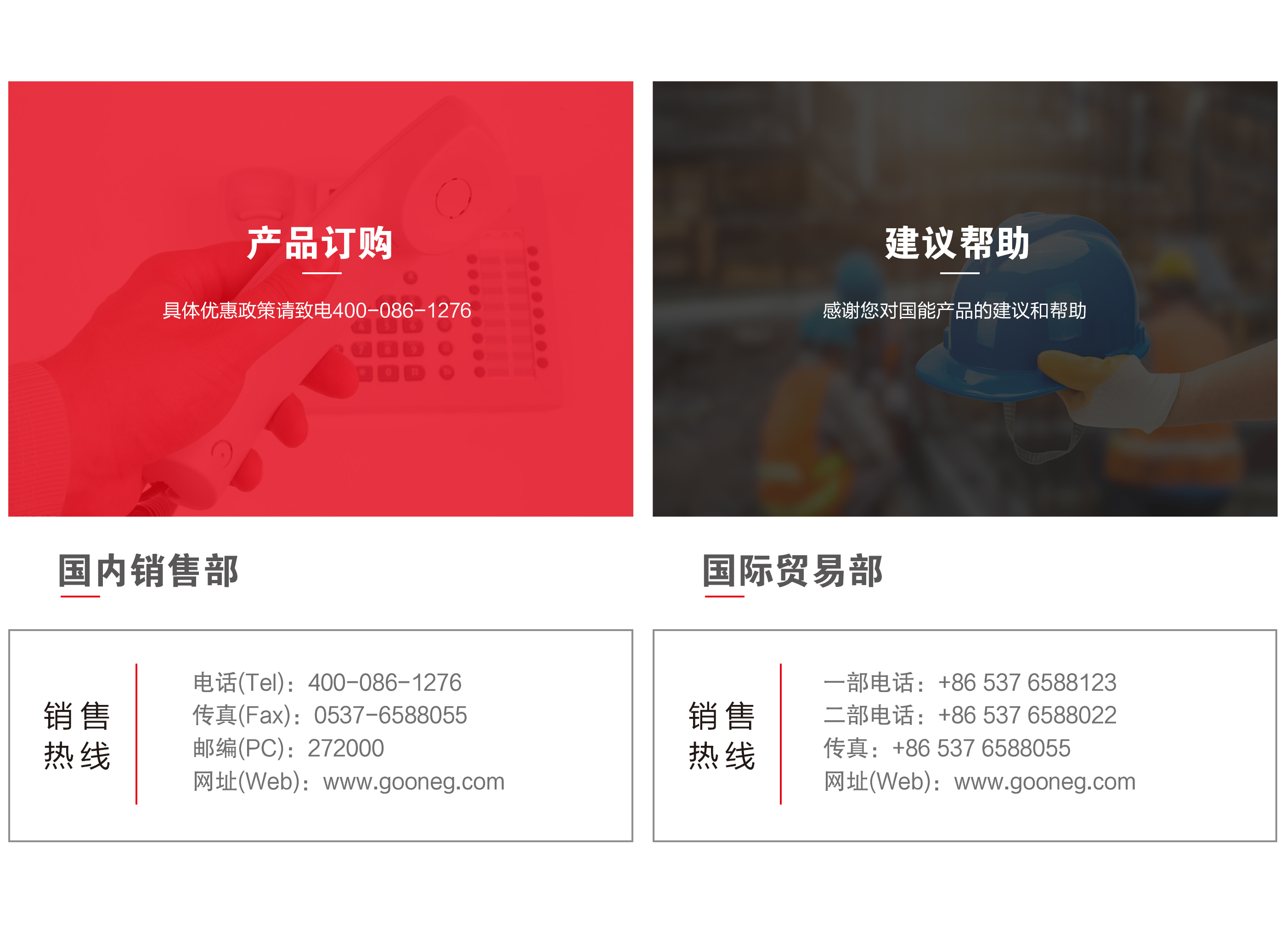 澳门赛马现场直播视频
