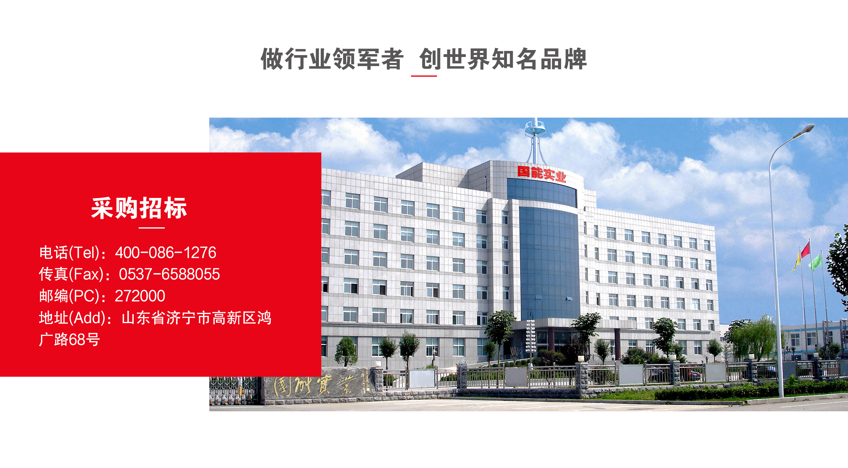 澳门赛马现场直播视频