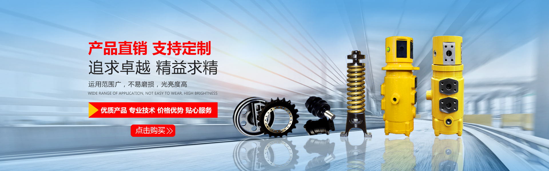 澳门赛马现场直播视频