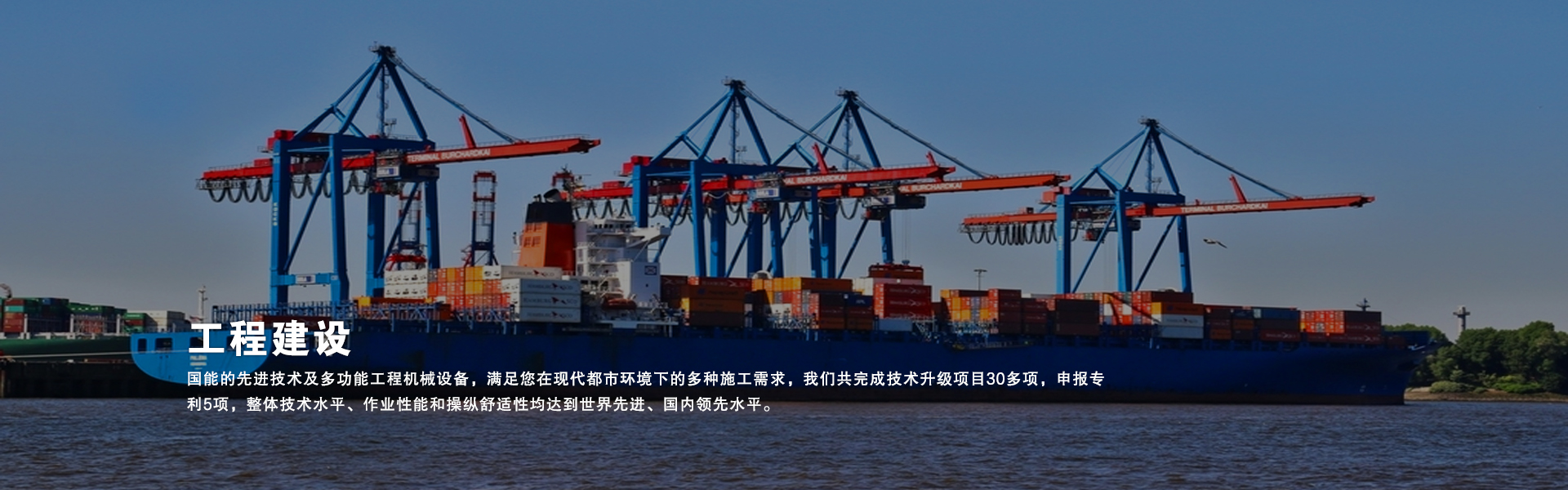澳门赛马现场直播视频