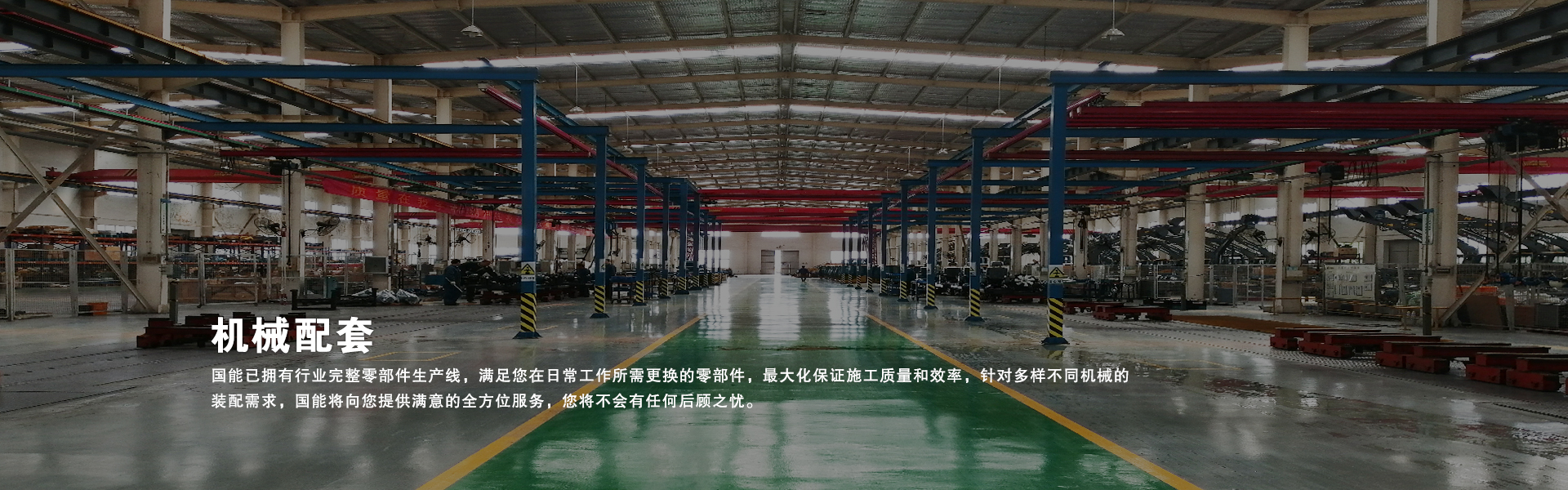 澳门赛马现场直播视频