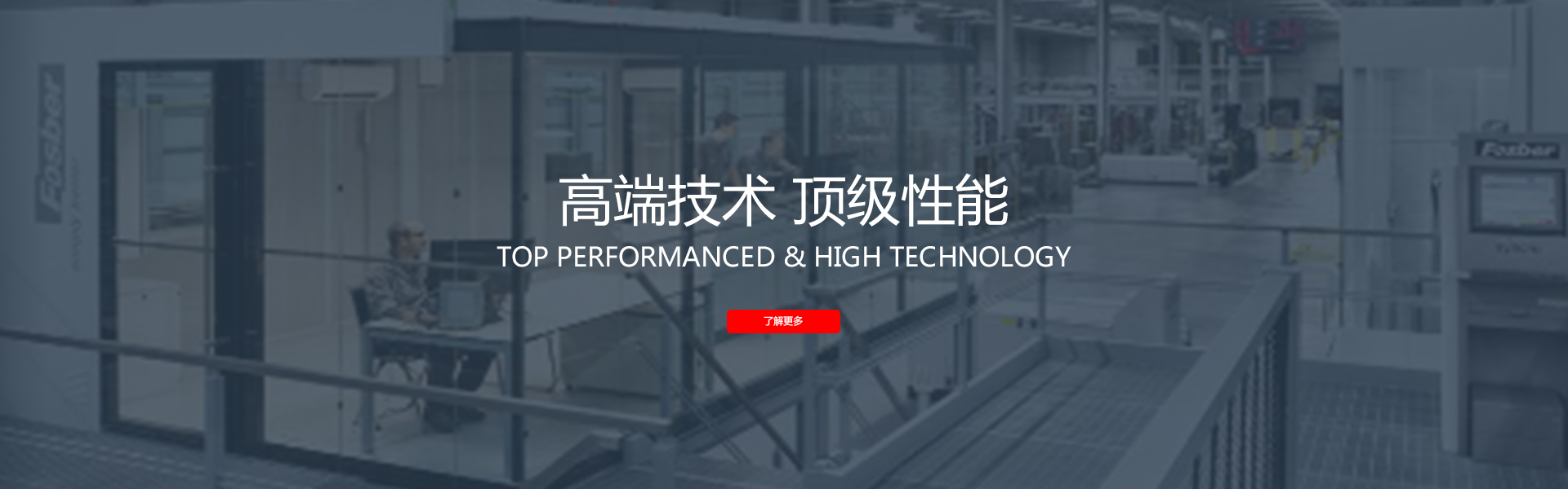 澳门赛马现场直播视频