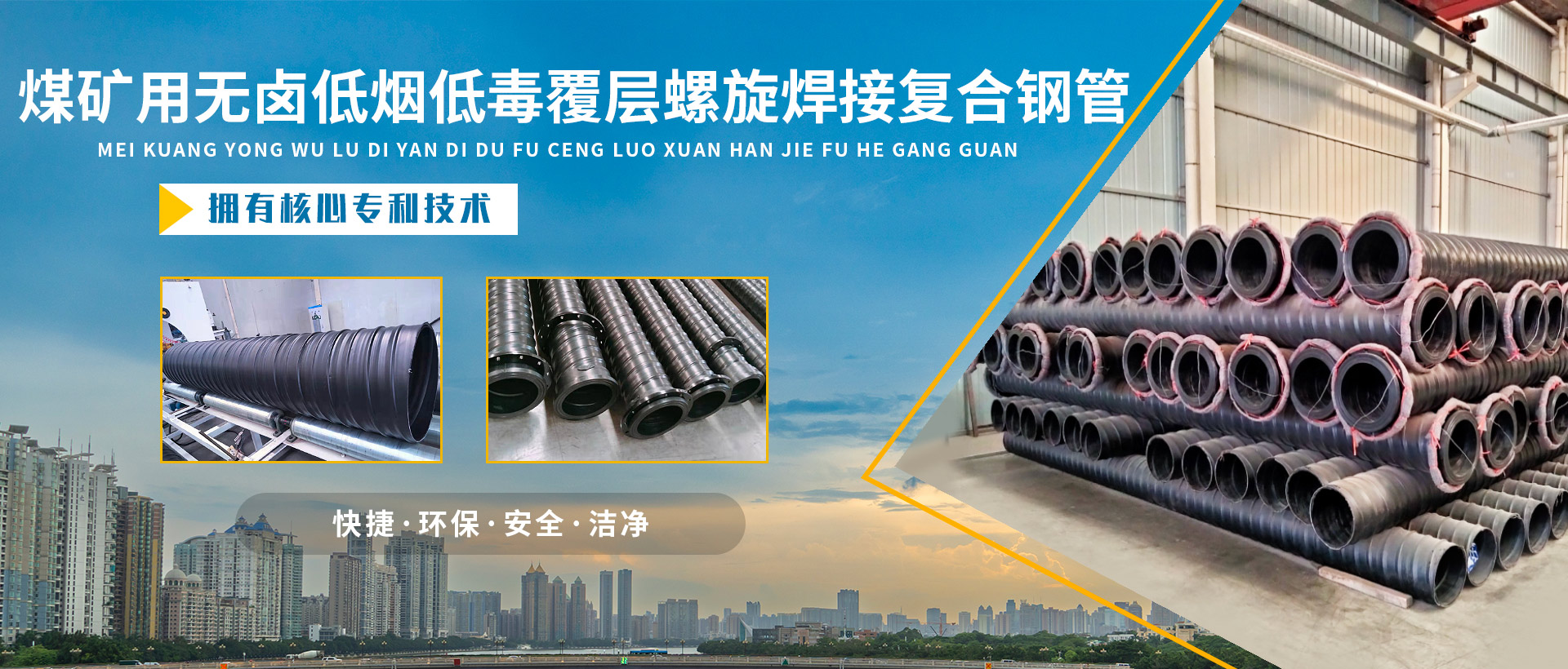 澳门赛马现场直播视频